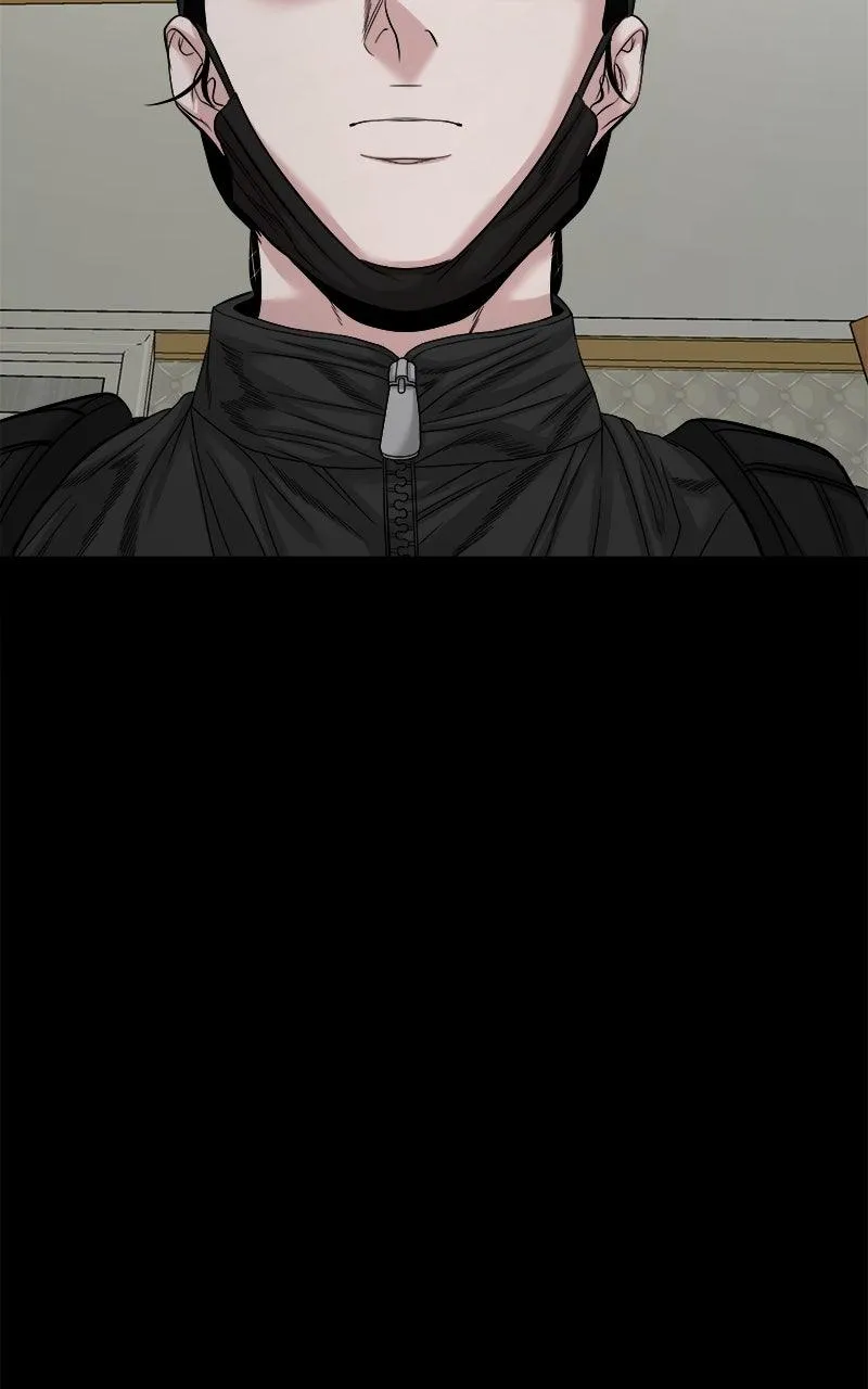 The Gwichon Village Mystery Chapter 76 Page 7