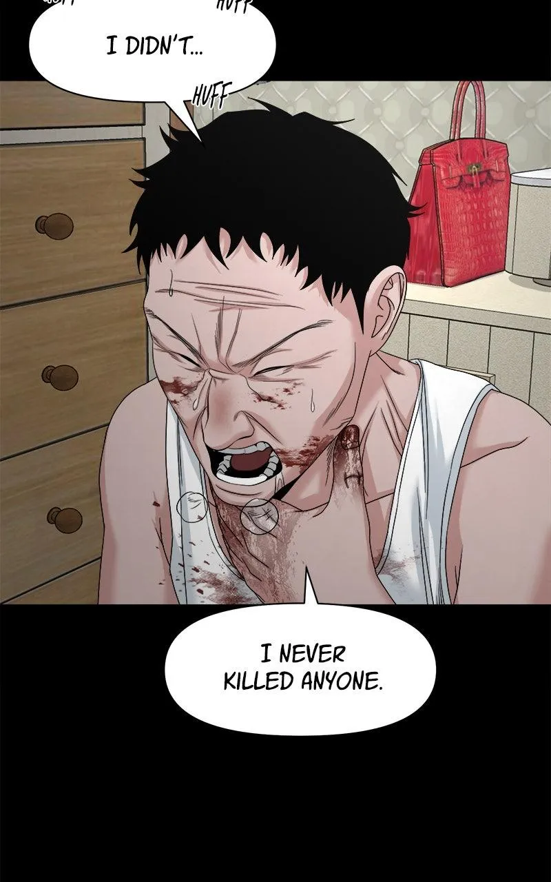 The Gwichon Village Mystery Chapter 76 Page 27