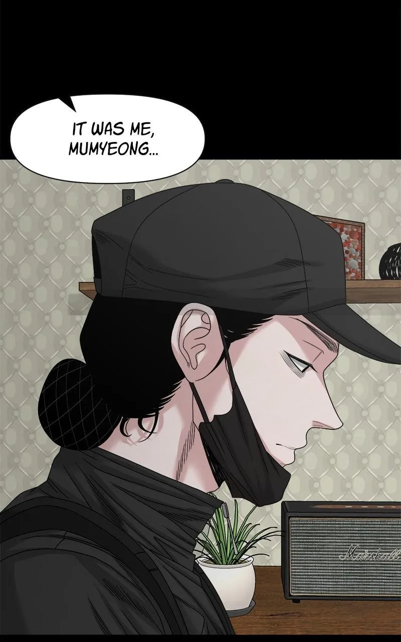 The Gwichon Village Mystery Chapter 76 Page 31
