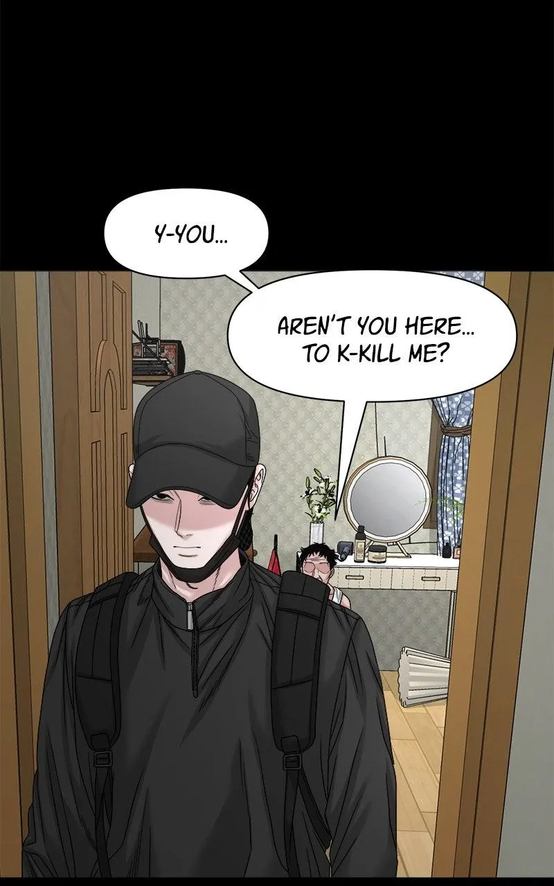 The Gwichon Village Mystery Chapter 76 Page 70