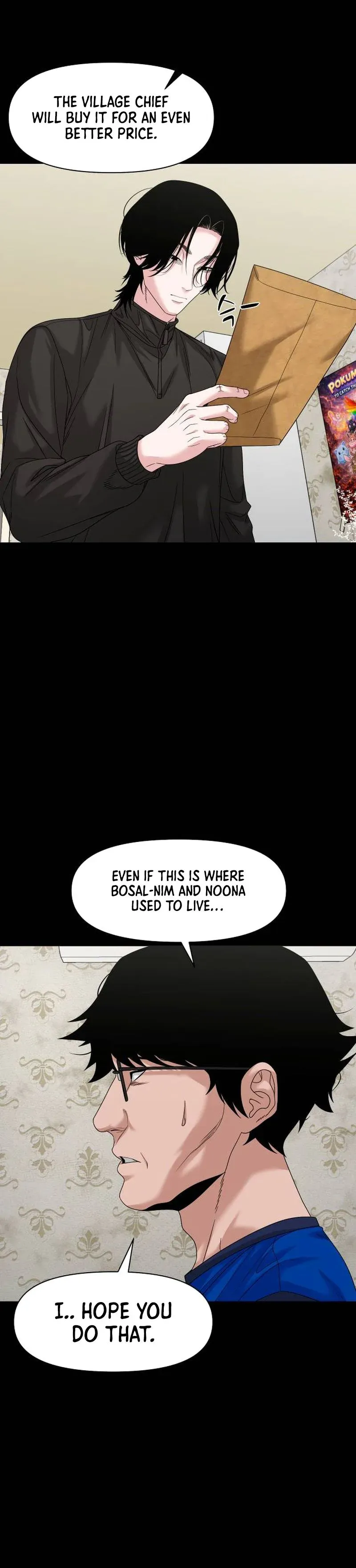 The Gwichon Village Mystery Chapter 82 Page 15