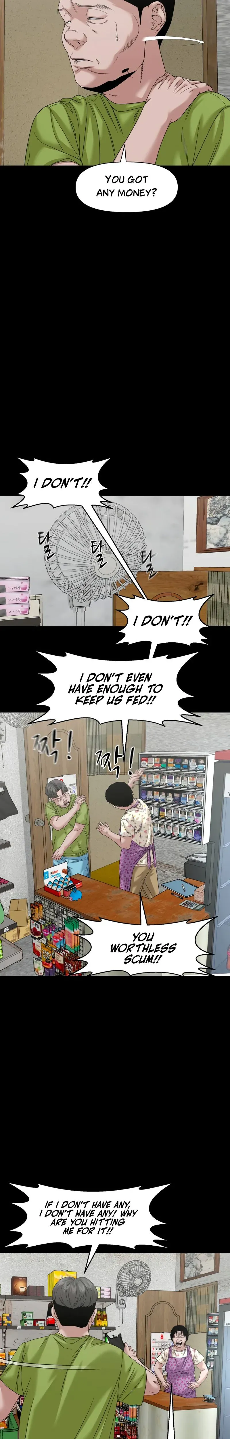 The Gwichon Village Mystery Chapter 83 Page 24