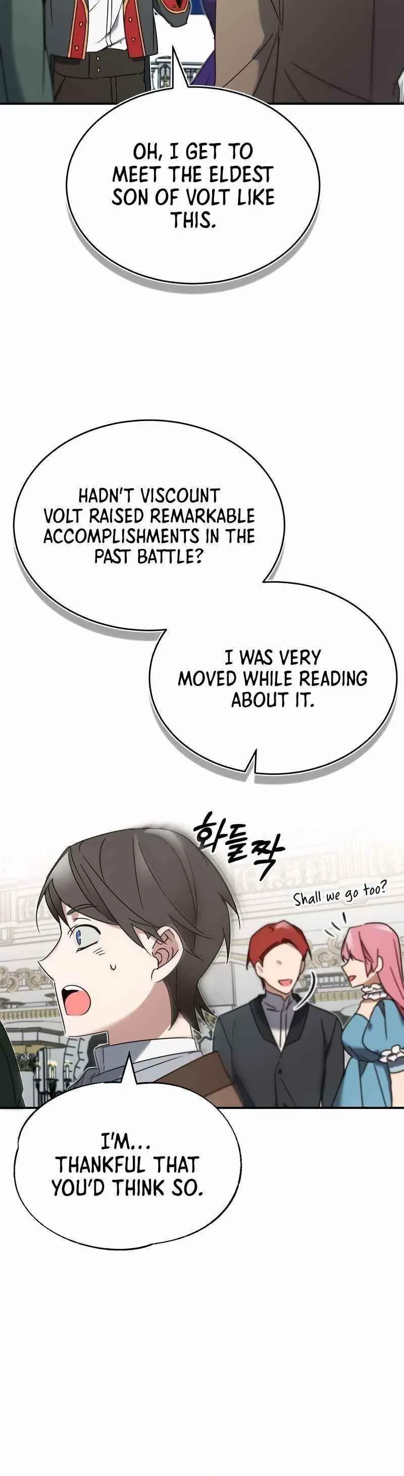The Heavenly Demon Can't Live a Normal Life Chapter 19 Page 15