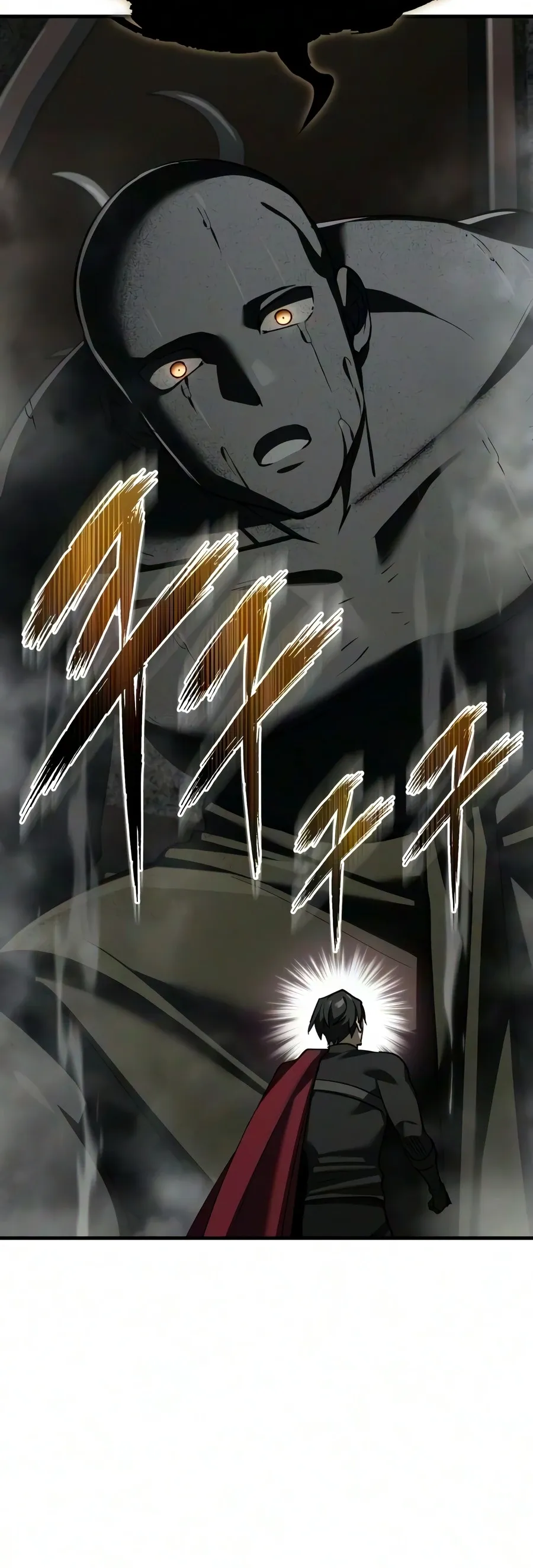 The Heavenly Demon Can't Live a Normal Life Chapter 208 Page 11