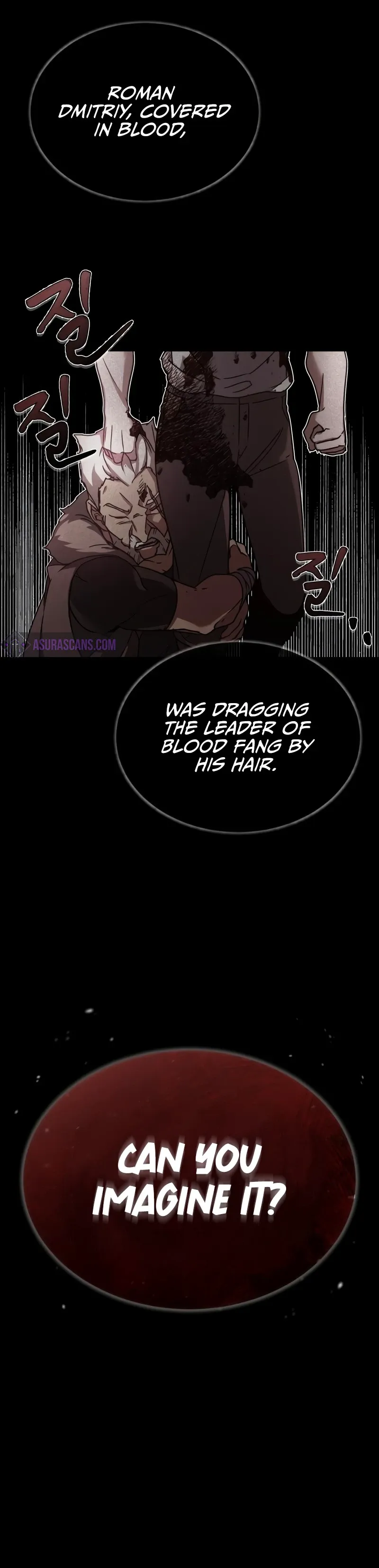 The Heavenly Demon Can't Live a Normal Life Chapter 24 Page 5