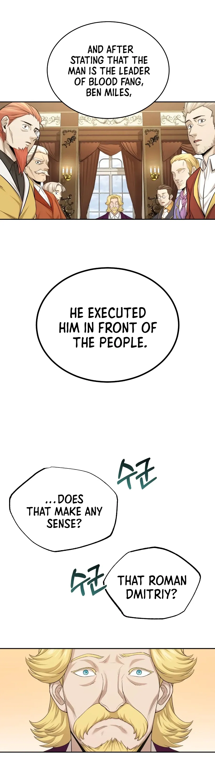 The Heavenly Demon Can't Live a Normal Life Chapter 6 Page 6