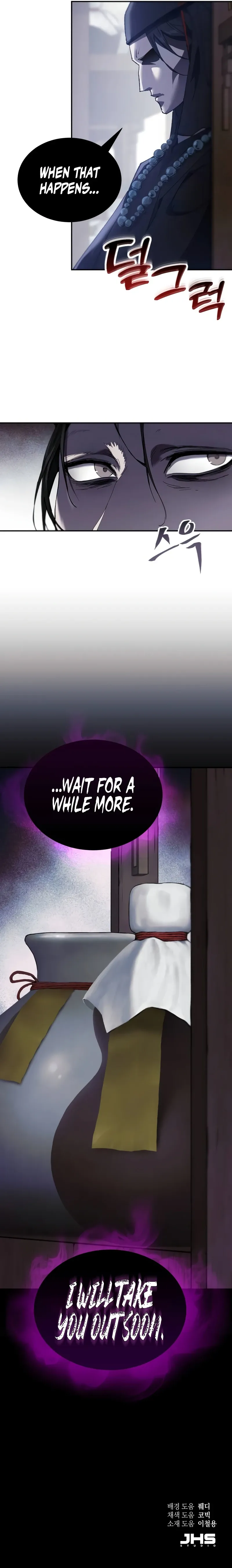 The Heavenly Demon Wants a Quiet Life Chapter 19 Page 12