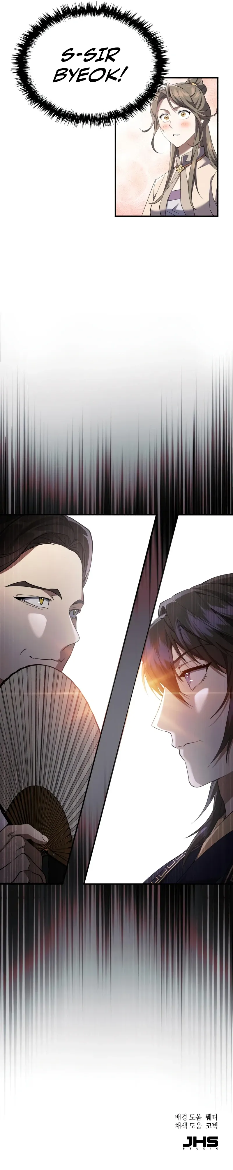 The Heavenly Demon Wants a Quiet Life Chapter 21 Page 15