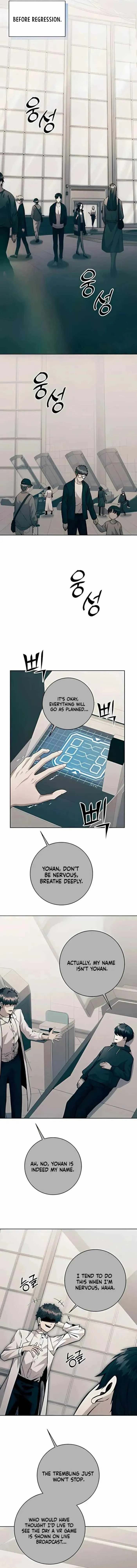 The Holy Emperor's Grandson Is a Necromancer Chapter 101 Page 9
