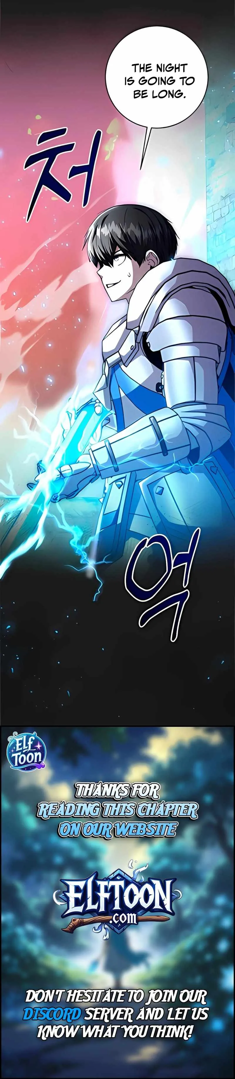 The Holy Emperor's Grandson Is a Necromancer Chapter 102 Page 13