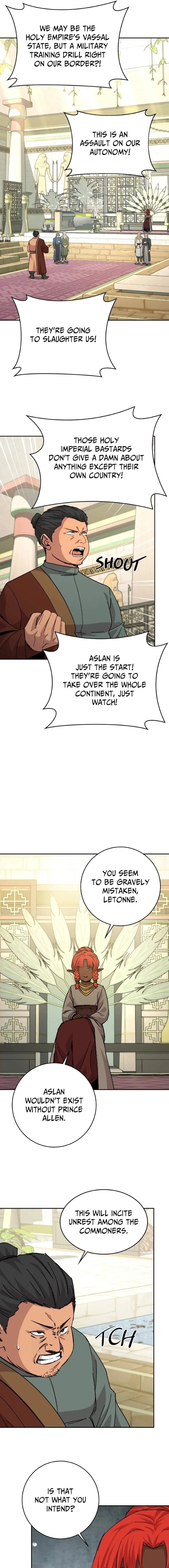 The Holy Emperor's Grandson Is a Necromancer Chapter 109 Page 17