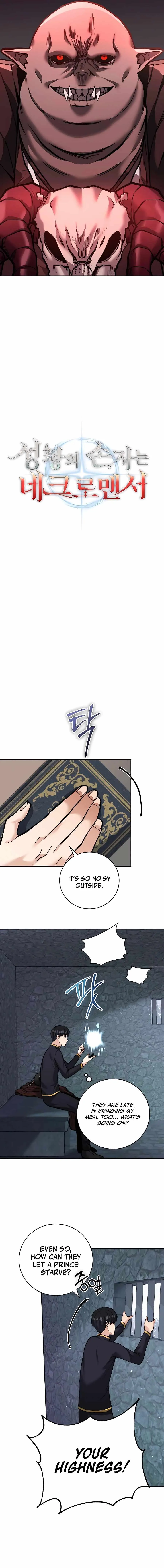 The Holy Emperor's Grandson Is a Necromancer Chapter 11 Page 6
