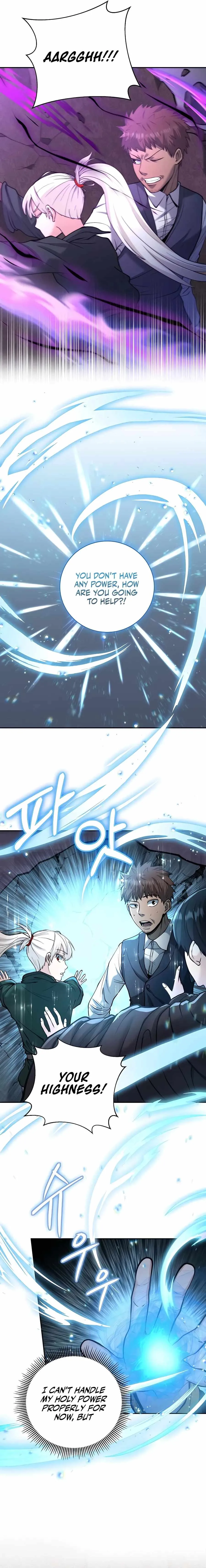 The Holy Emperor's Grandson Is a Necromancer Chapter 17 Page 3