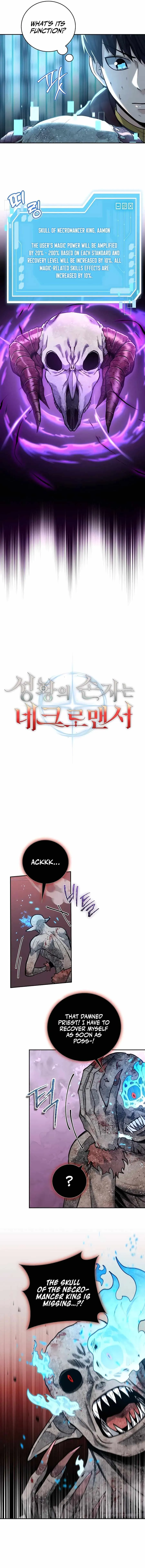 The Holy Emperor's Grandson Is a Necromancer Chapter 17 Page 9