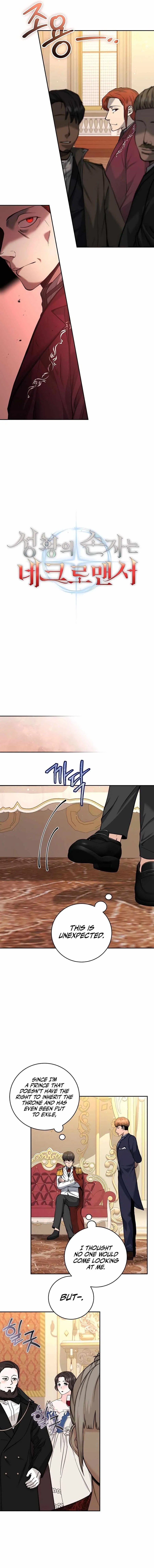 The Holy Emperor's Grandson Is a Necromancer Chapter 24 Page 7
