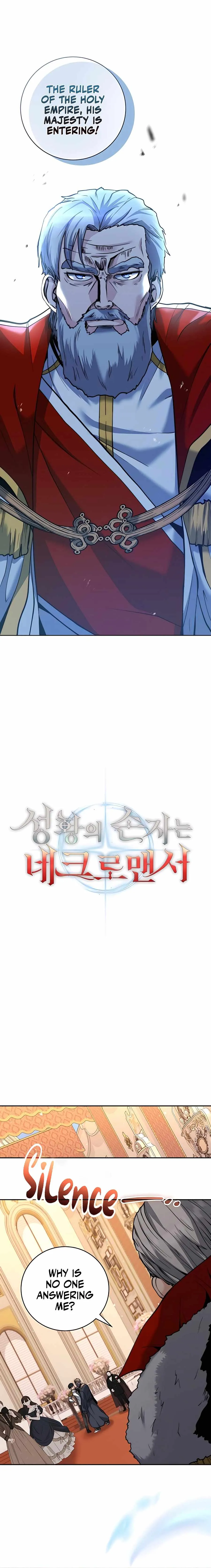 The Holy Emperor's Grandson Is a Necromancer Chapter 26 Page 7