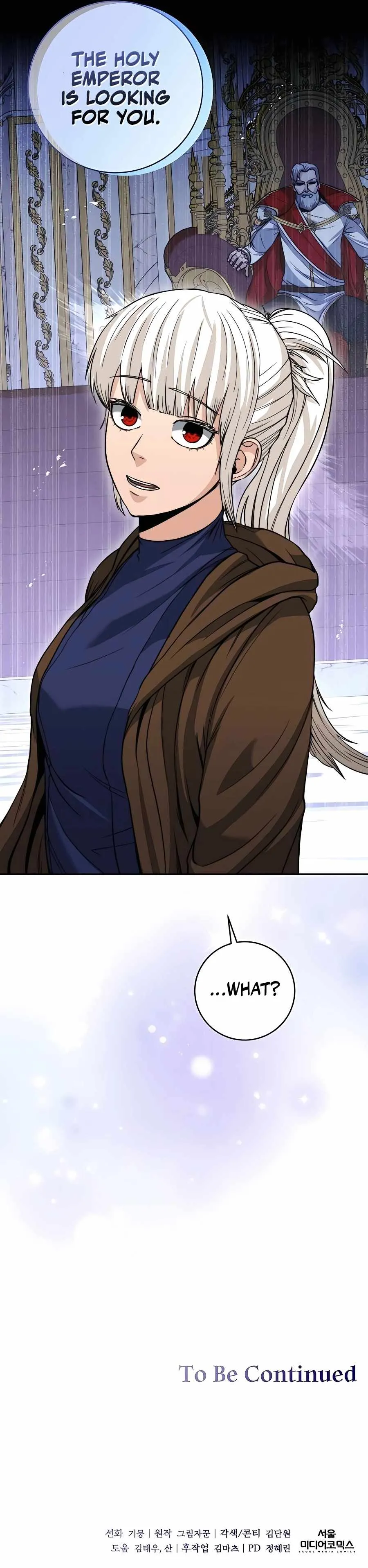 The Holy Emperor's Grandson Is a Necromancer Chapter 32 Page 11