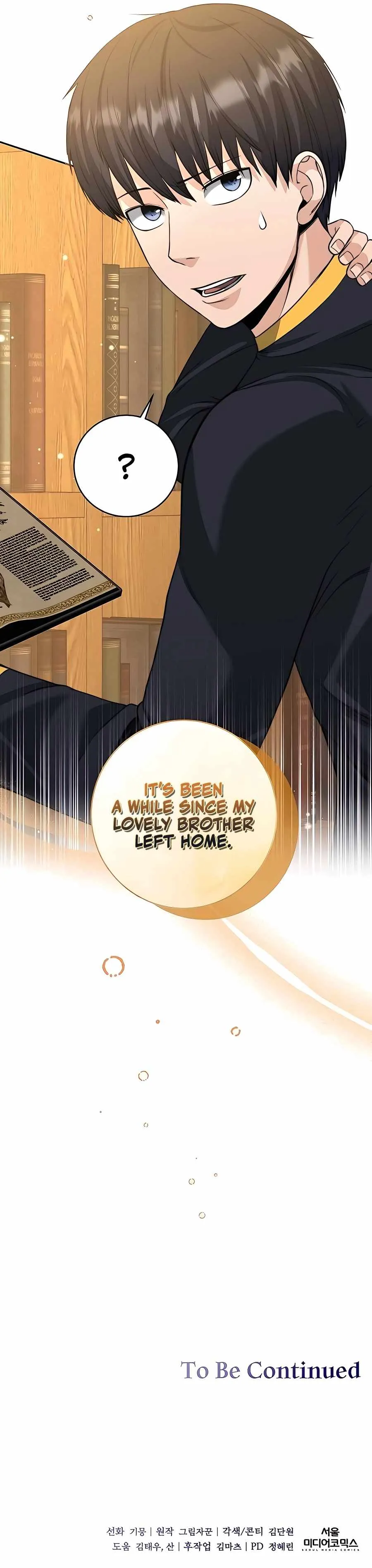 The Holy Emperor's Grandson Is a Necromancer Chapter 33 Page 12