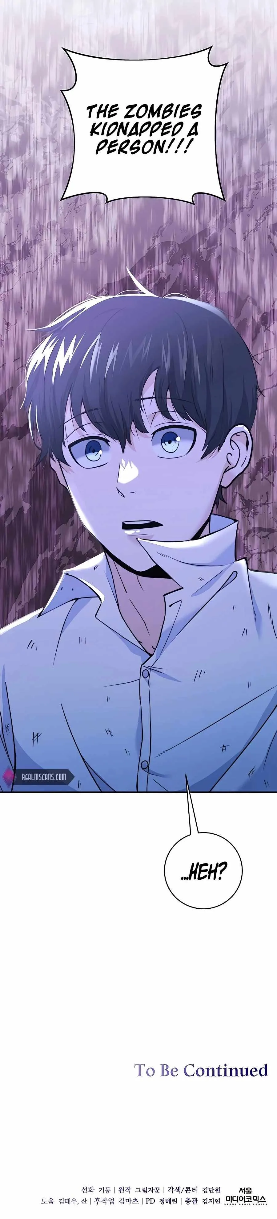 The Holy Emperor's Grandson Is a Necromancer Chapter 4 Page 20