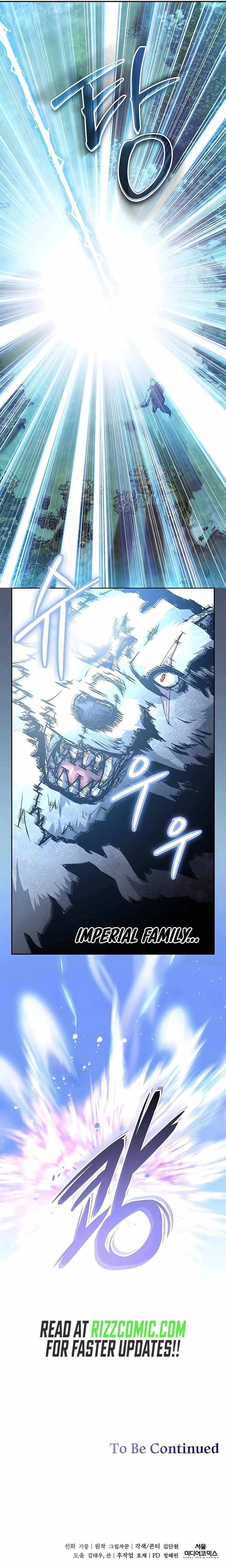 The Holy Emperor's Grandson Is a Necromancer Chapter 40 Page 12