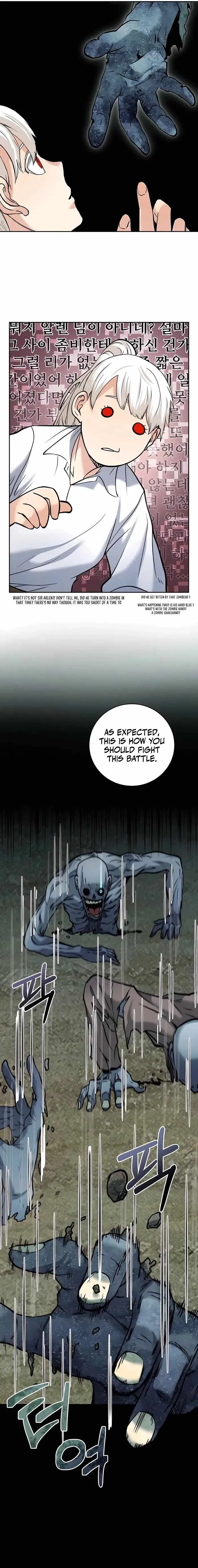 The Holy Emperor's Grandson Is a Necromancer Chapter 5 Page 17