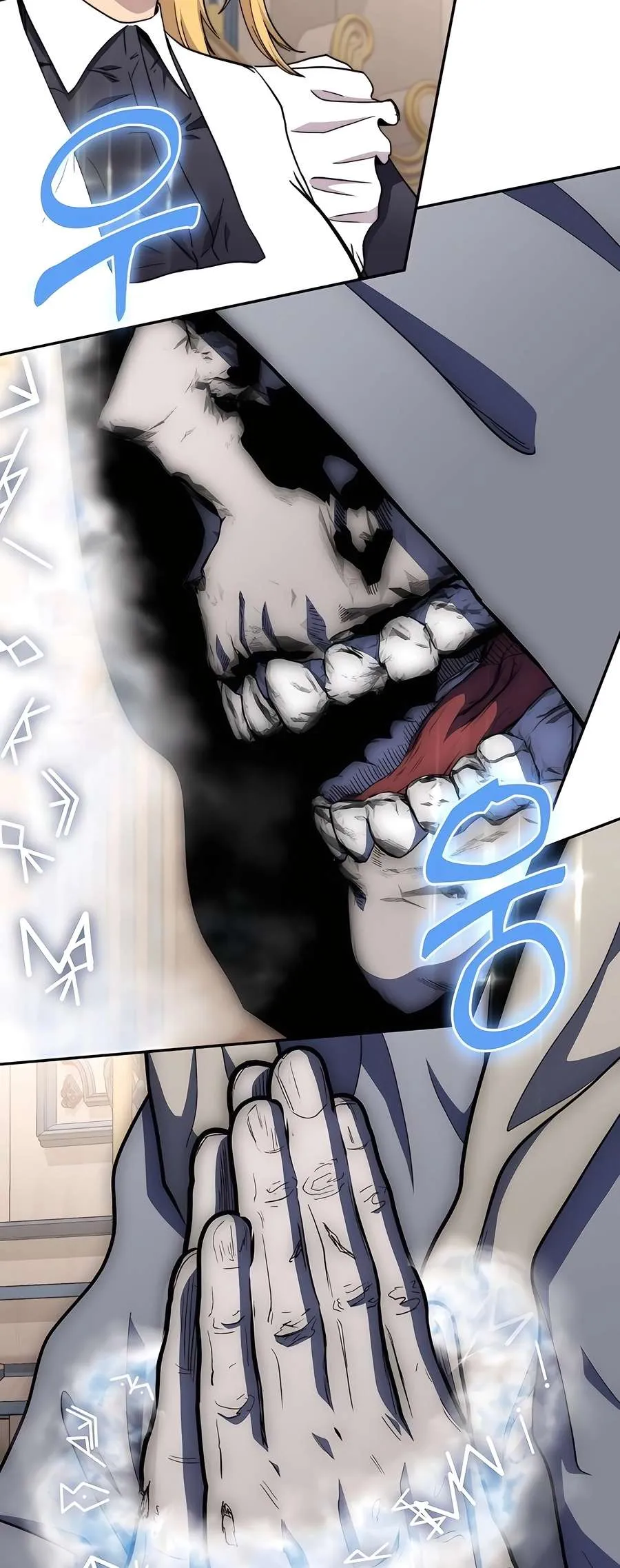 The Holy Emperor's Grandson Is a Necromancer Chapter 75 Page 24