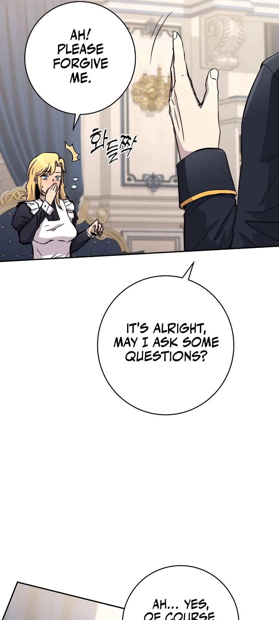The Holy Emperor's Grandson Is a Necromancer Chapter 75 Page 27