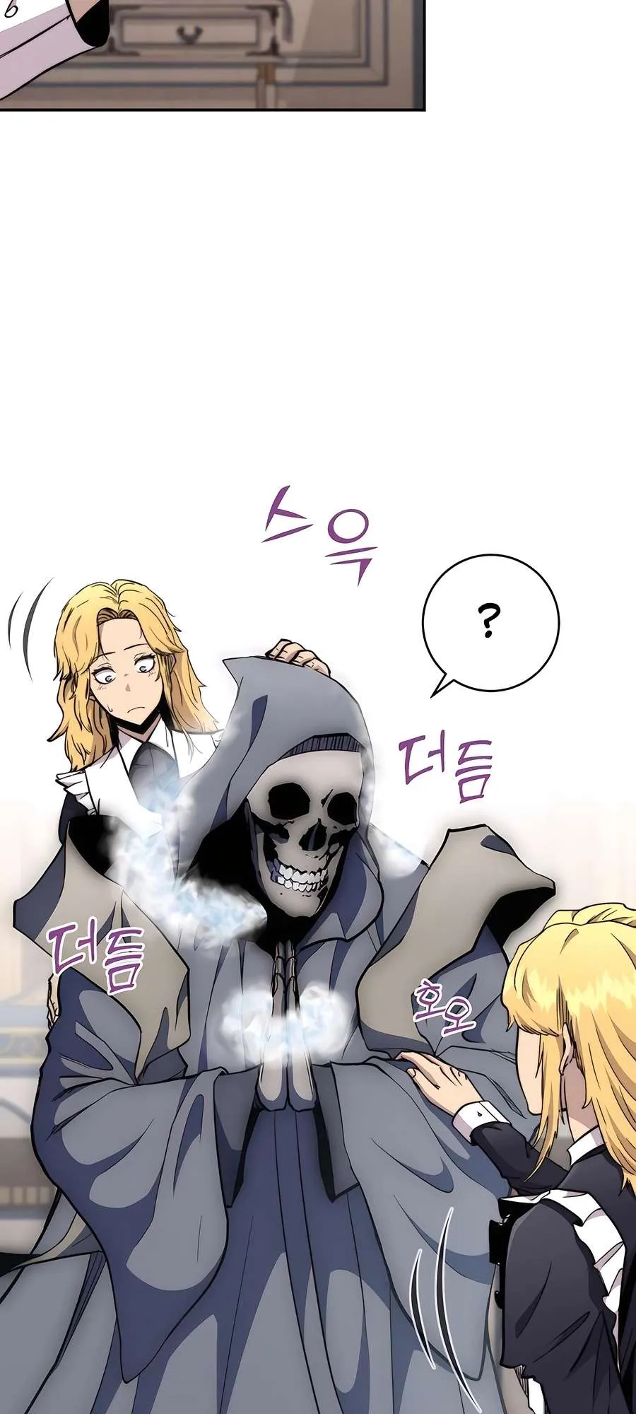 The Holy Emperor's Grandson Is a Necromancer Chapter 75 Page 31