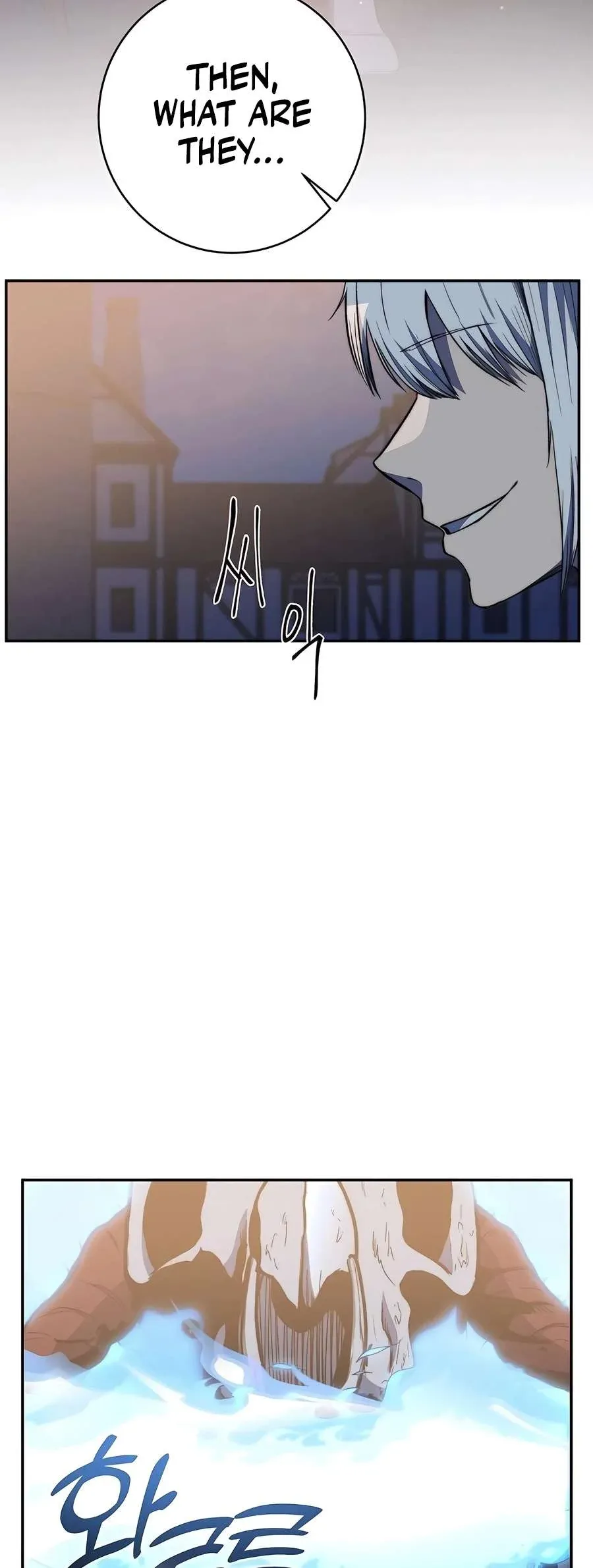 The Holy Emperor's Grandson Is a Necromancer Chapter 75 Page 42