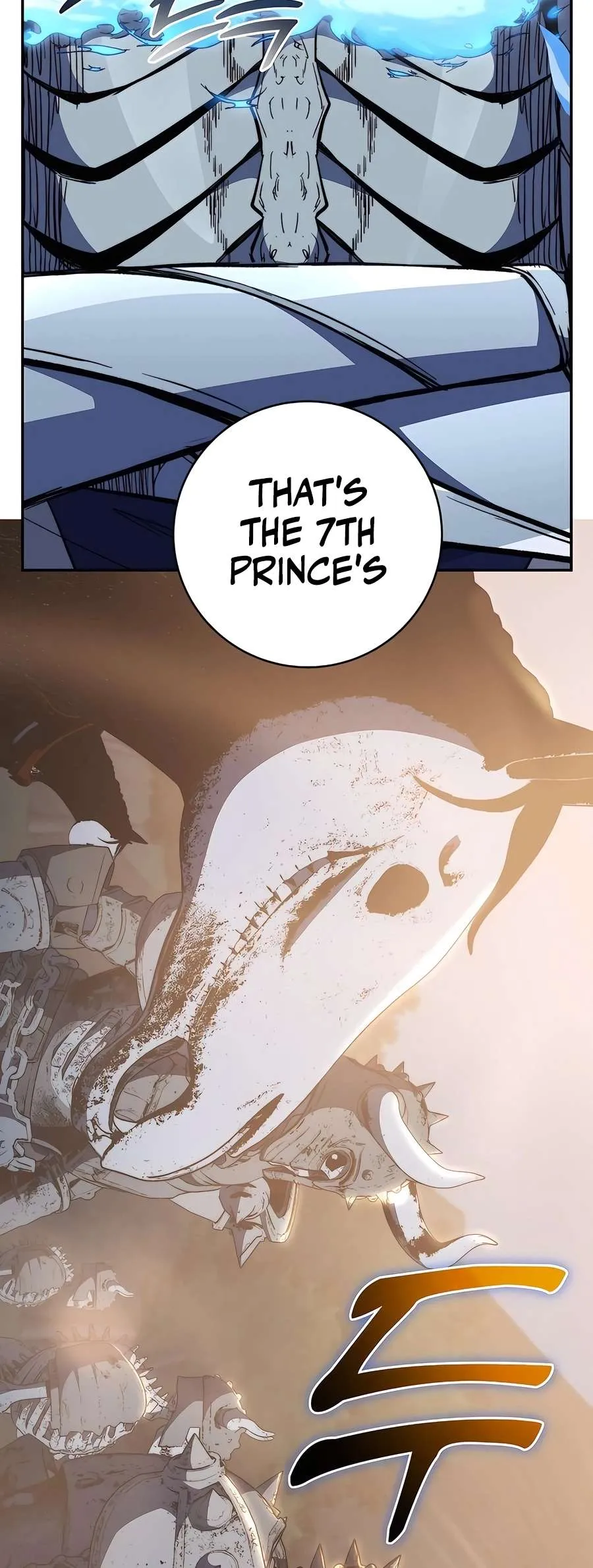 The Holy Emperor's Grandson Is a Necromancer Chapter 75 Page 43