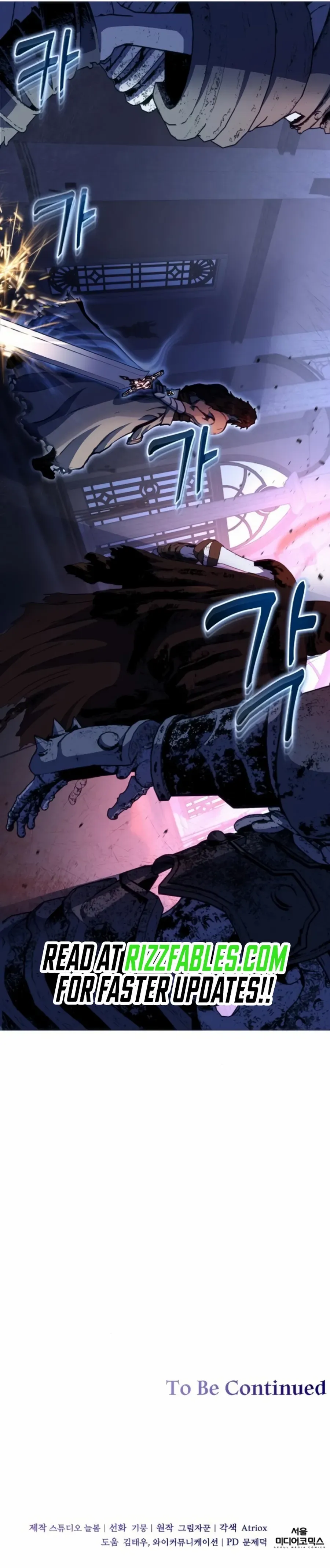The Holy Emperor's Grandson Is a Necromancer Chapter 81 Page 10