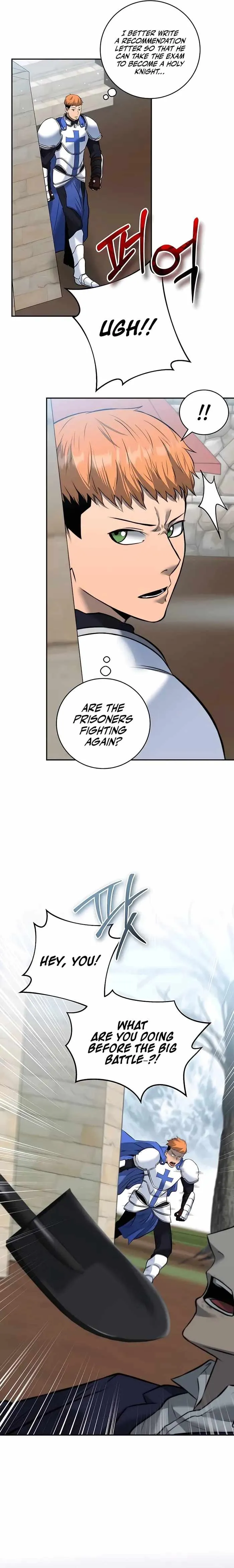 The Holy Emperor's Grandson Is a Necromancer Chapter 9 Page 16