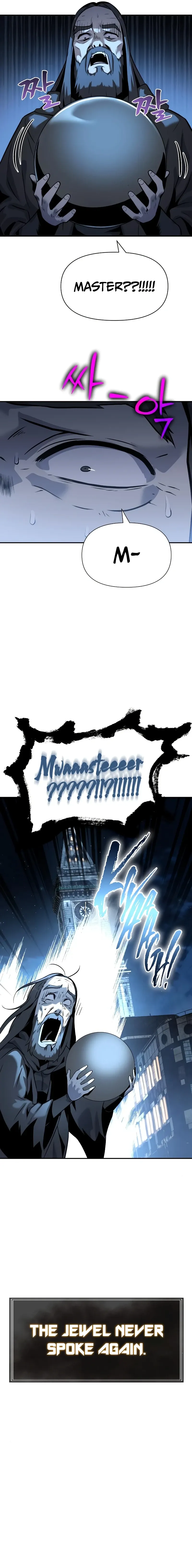 The Knight King Who Returned with a God Chapter 16 Page 16