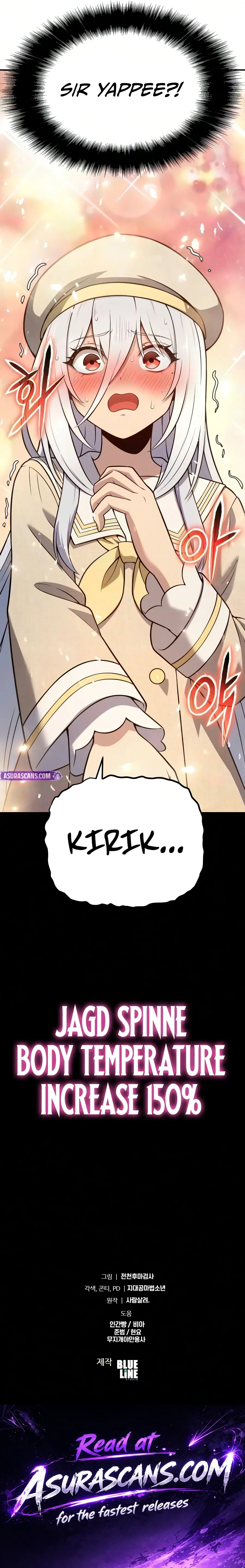 The Knight King Who Returned with a God Chapter 164 Page 17