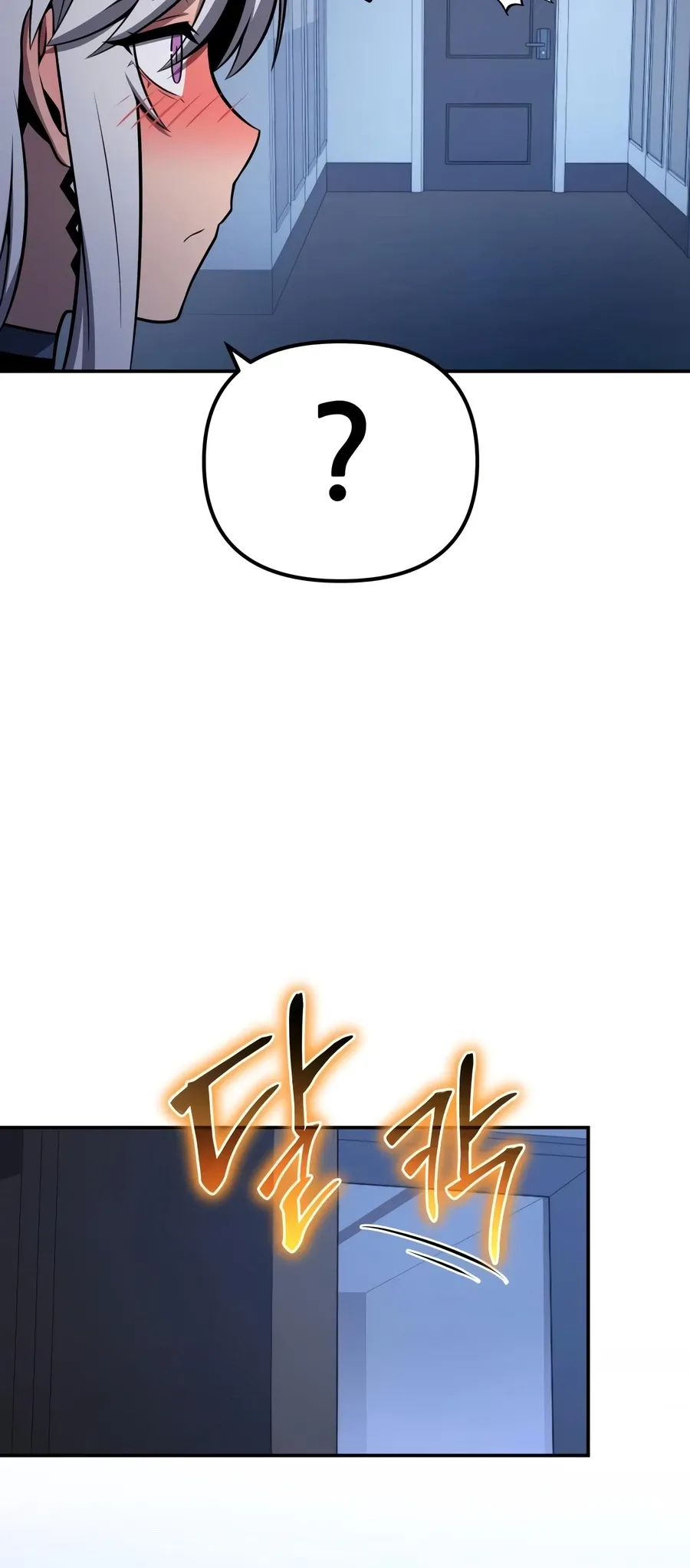 The Knight King Who Returned with a God Chapter 166 Page 15