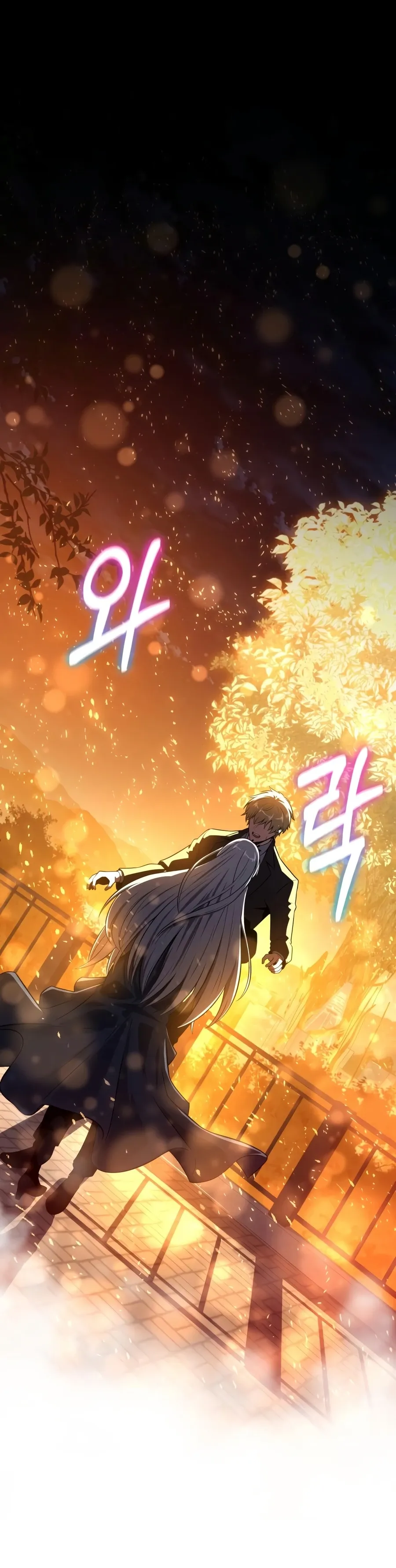 The Knight King Who Returned with a God Chapter 166 Page 23