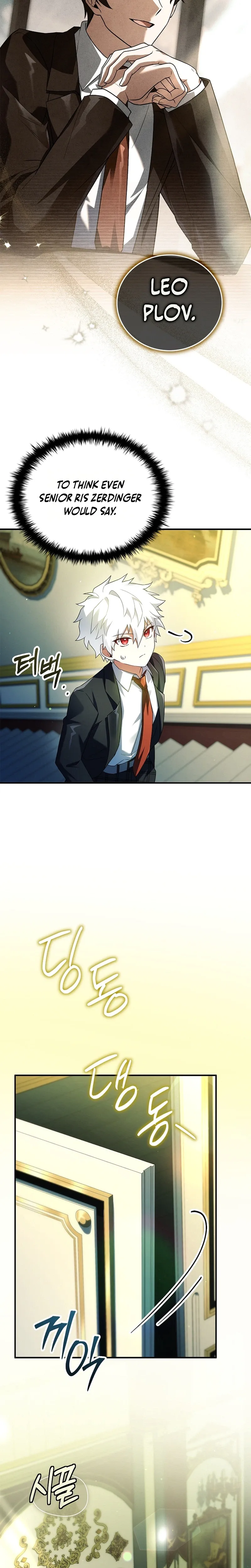 The Legendary Hero is an Academy Honors Student Chapter 100 Page 3