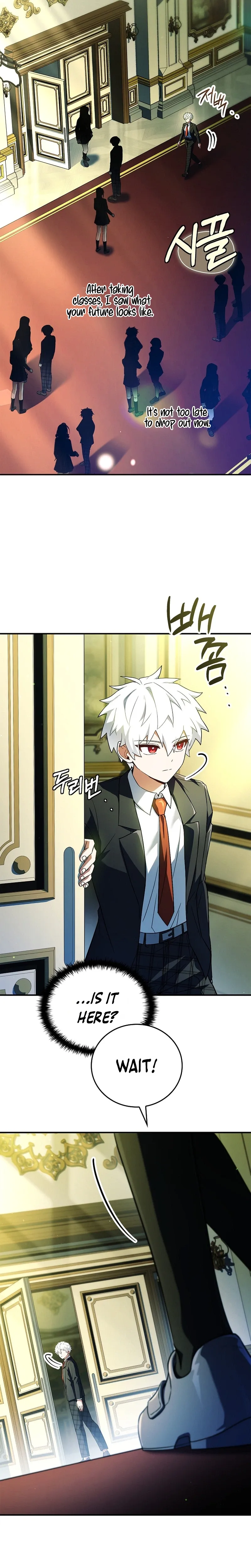 The Legendary Hero is an Academy Honors Student Chapter 100 Page 4