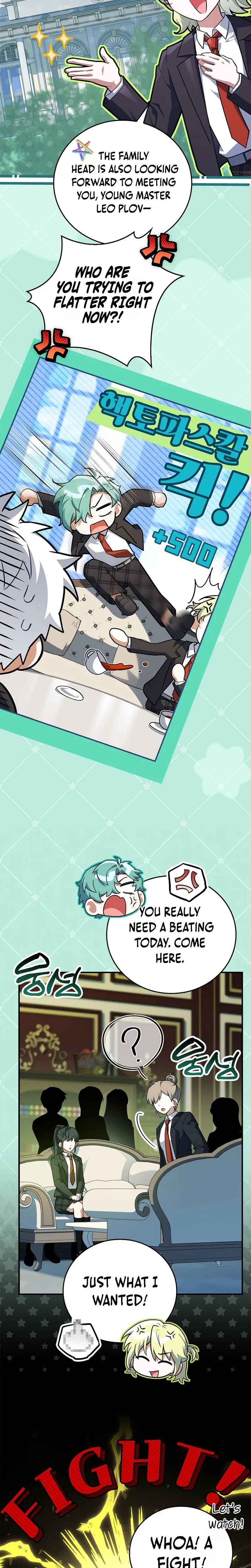 The Legendary Hero is an Academy Honors Student Chapter 100 Page 16