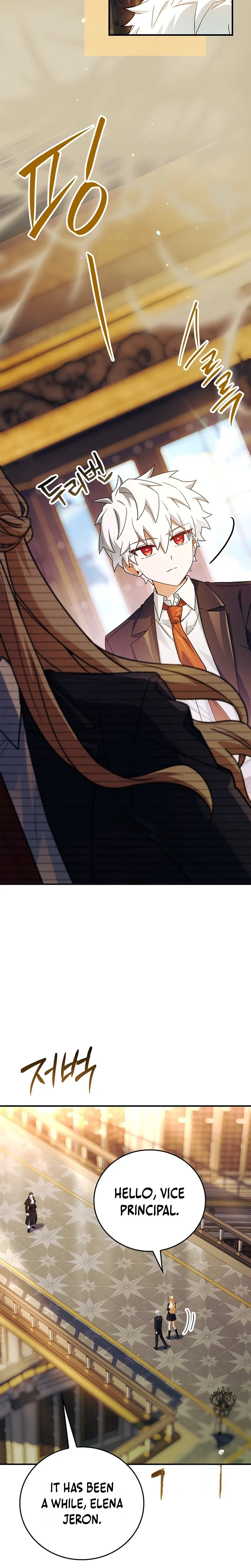 The Legendary Hero is an Academy Honors Student Chapter 100 Page 20