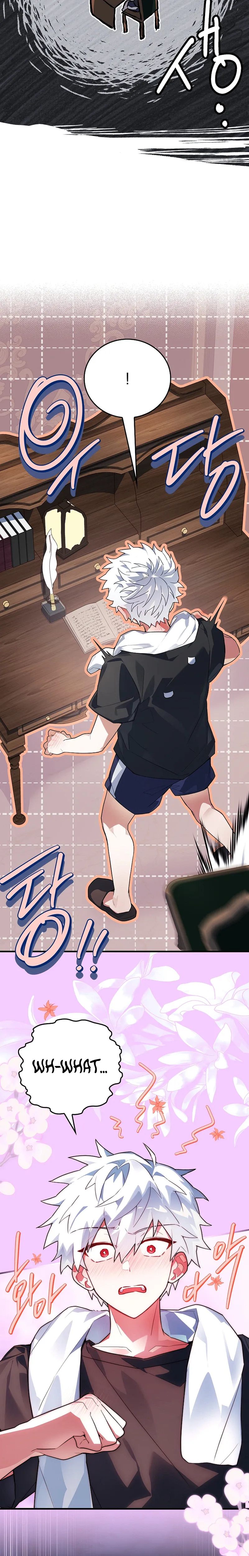 The Legendary Hero is an Academy Honors Student Chapter 101 Page 31
