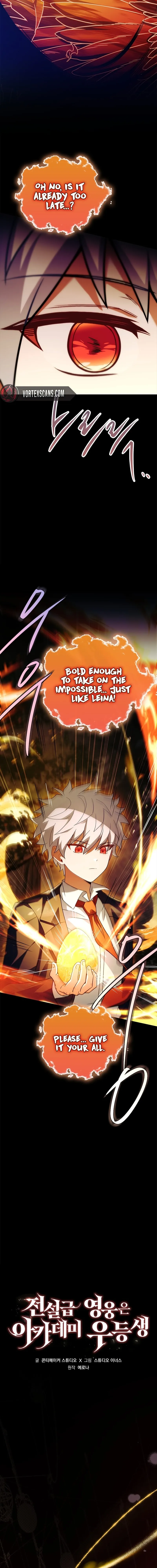 The Legendary Hero is an Academy Honors Student Chapter 13 Page 9