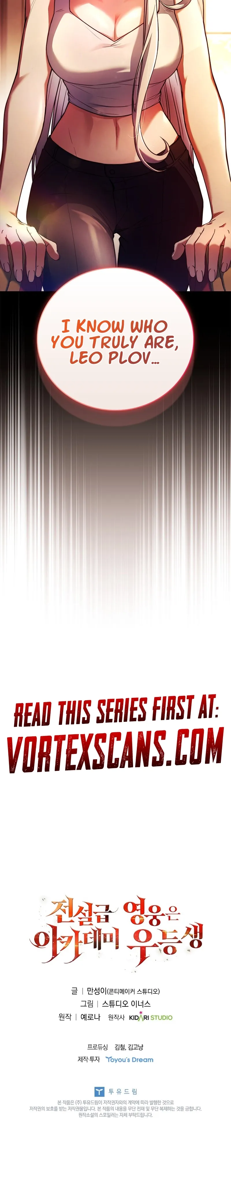 The Legendary Hero is an Academy Honors Student Chapter 13 Page 24