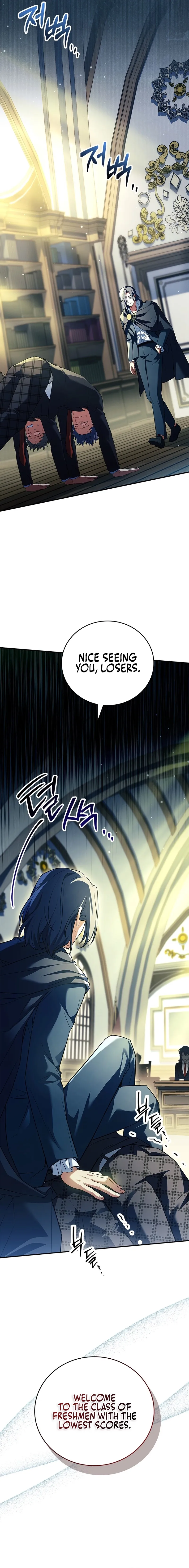 The Legendary Hero is an Academy Honors Student Chapter 16 Page 3