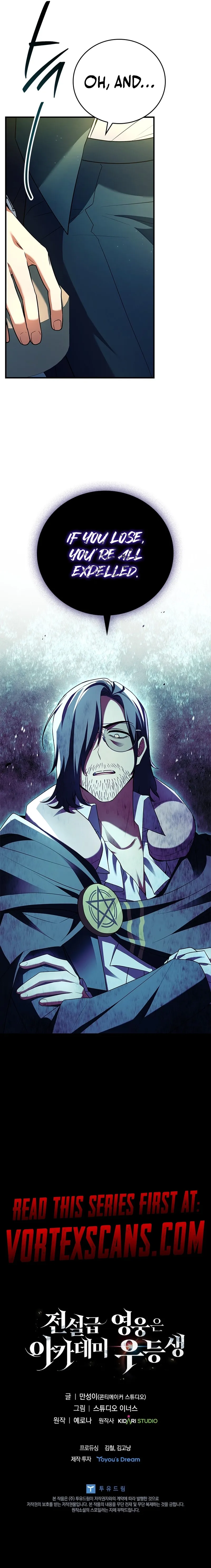 The Legendary Hero is an Academy Honors Student Chapter 16 Page 33