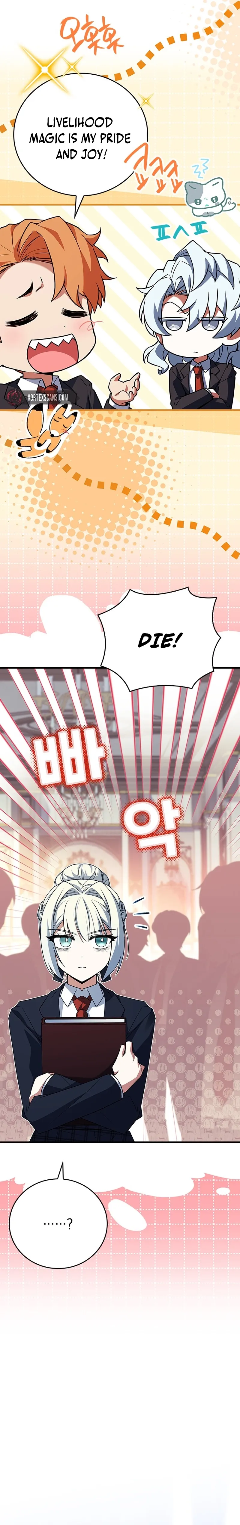 The Legendary Hero is an Academy Honors Student Chapter 19 Page 24