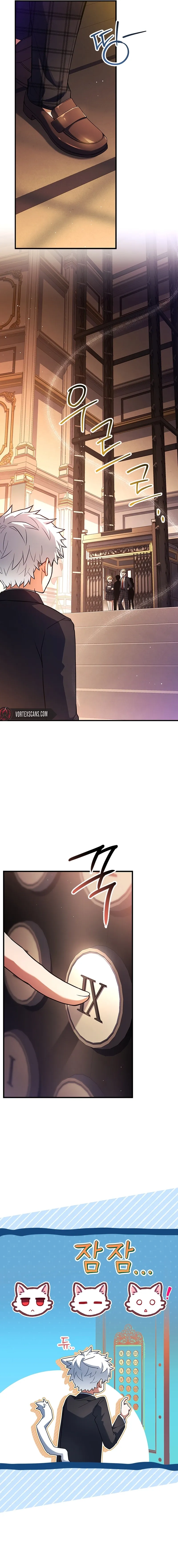 The Legendary Hero is an Academy Honors Student Chapter 21 Page 29