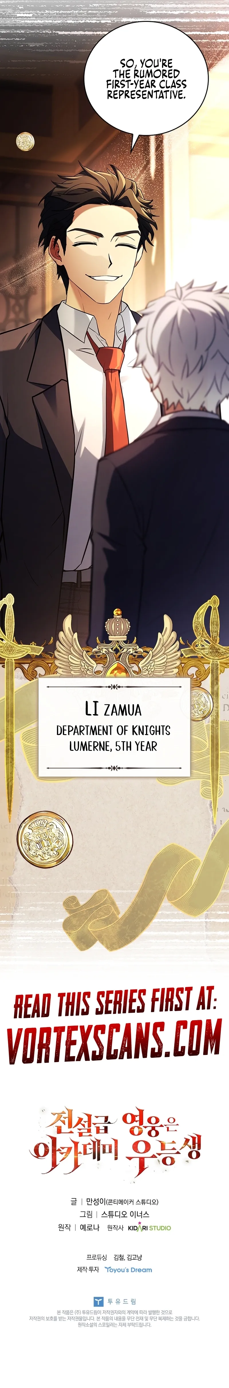 The Legendary Hero is an Academy Honors Student Chapter 21 Page 31
