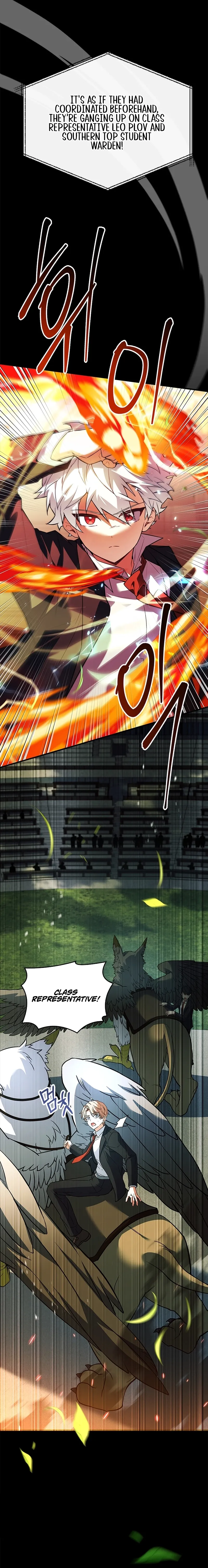 The Legendary Hero is an Academy Honors Student Chapter 24 Page 27