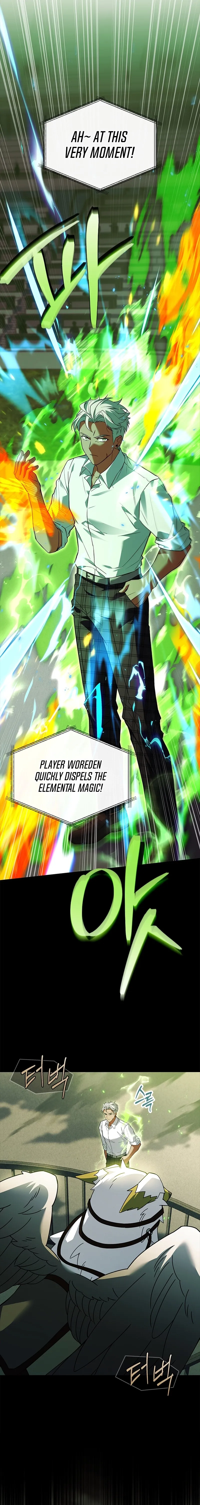 The Legendary Hero is an Academy Honors Student Chapter 24 Page 30